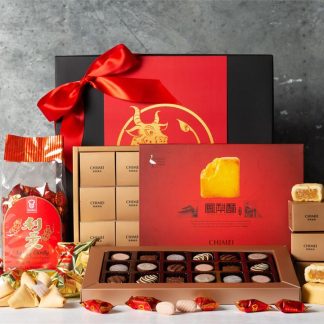 Chinese New Year Joyful Luck Hamper