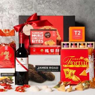 Chinese New Year Peace and Prosperity Hamper